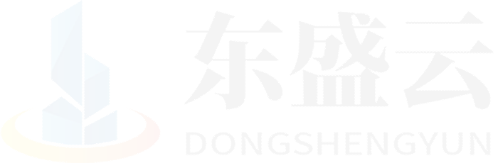 乳山东盛云强夯公司